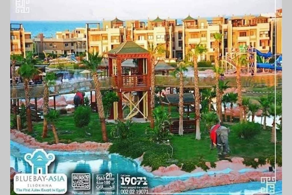 Amazing Chalet At Bluebay Asian Resort Pool View - Families Only Ain Sukhna Eksteriør bilde