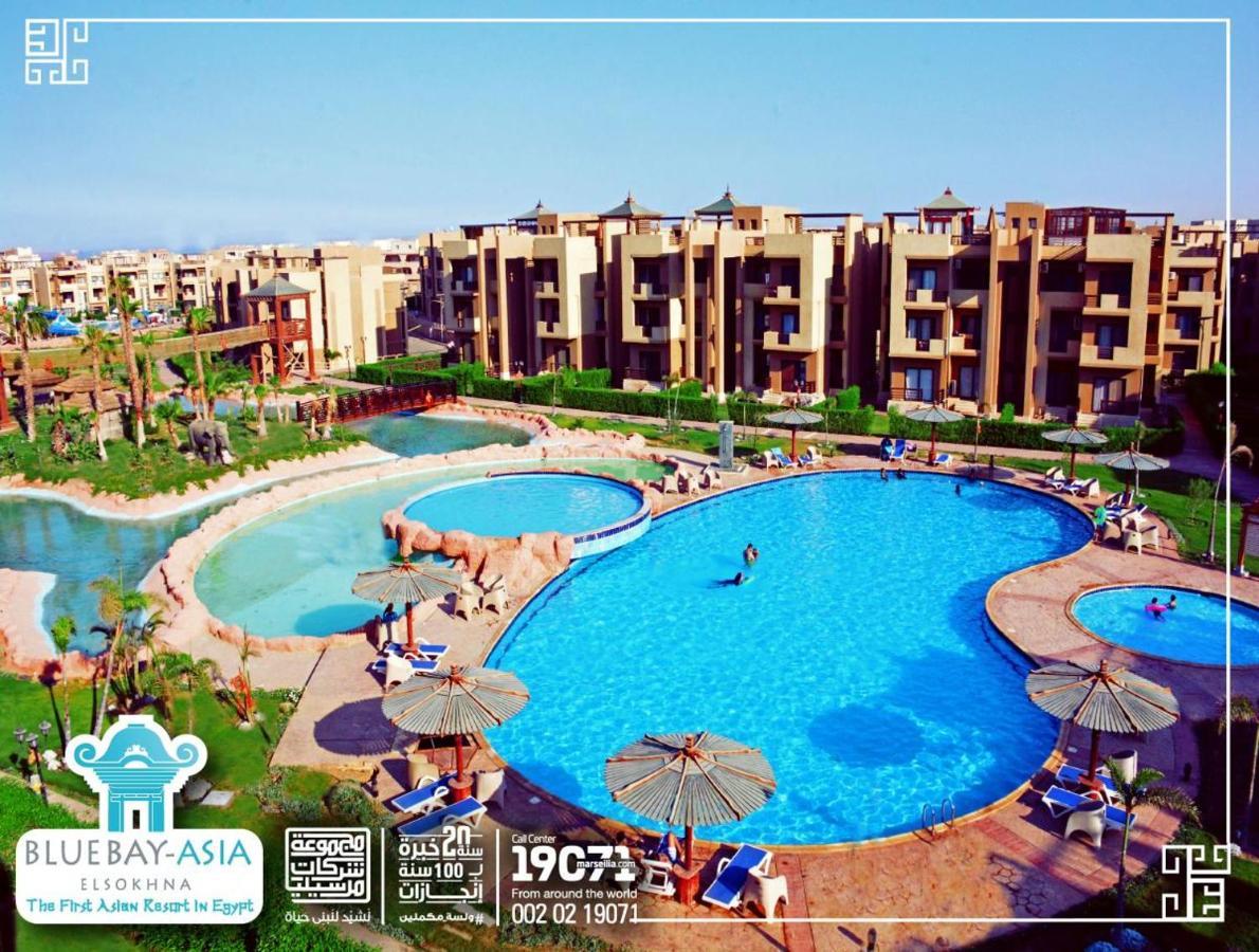 Amazing Chalet At Bluebay Asian Resort Pool View - Families Only Ain Sukhna Eksteriør bilde