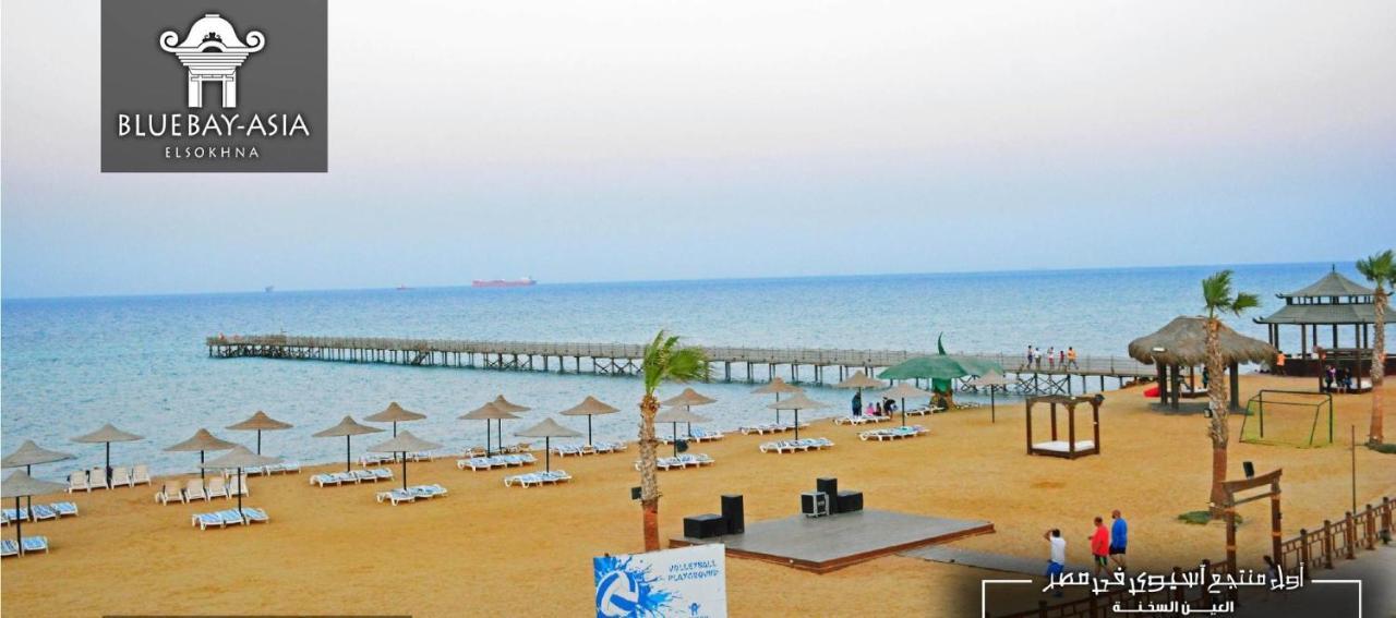 Amazing Chalet At Bluebay Asian Resort Pool View - Families Only Ain Sukhna Eksteriør bilde