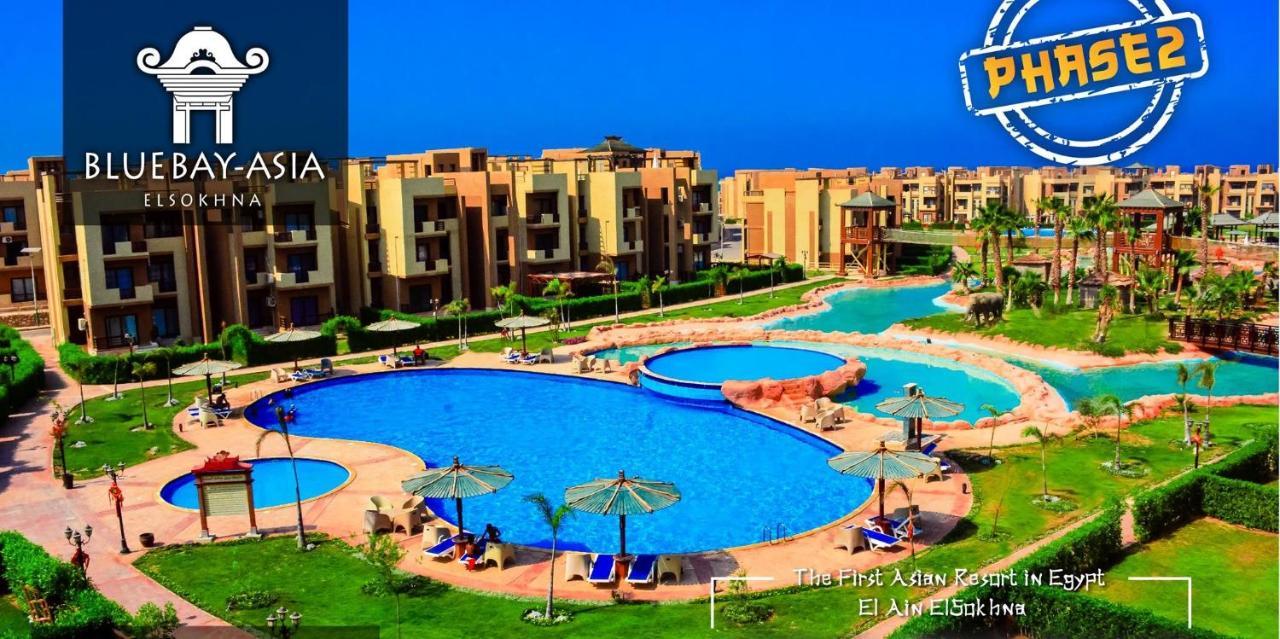 Amazing Chalet At Bluebay Asian Resort Pool View - Families Only Ain Sukhna Eksteriør bilde